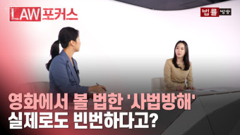 트로트 가수 김호중, 음주운전으로 징역 2년 6개월 선고 - 사법방해와 사법 개혁 요구 현실화
