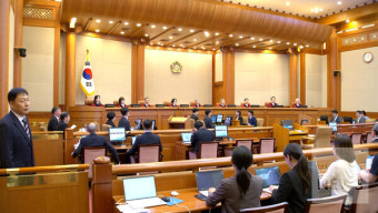 헌재, 윤 대통령에 탄핵심판 답변서 요청... 준비 절차 착수