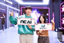 LG유플러스, 내달 MWC서 국내 기업 AX 사례 알린다