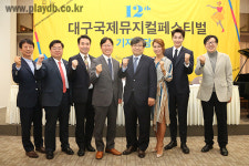더 매력적인 DIMF 온다…8개국 초청작, 창작신작 등 기대작 풍성 