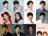 코믹연극 도둑배우 11월 개막...이한위, 권혁준 등 캐스팅 공개