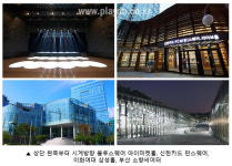 인터파크씨어터, 비대면 공연예술 콘텐츠 대관료 지원 코로나19 함께 극복