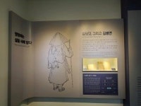 방랑시인 김삿갓문학관을 아시나요? [영상기행]