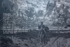 땡기면,땡비어702 | Űȣ, 쵹