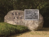 열정적 예술인 초상 남장 김종식 오직 그리다