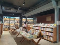 “책과 함께 어울려 재미있게 노는 곳”