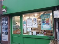 “소외된 사람과 함께하는 마음으로”