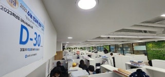 강남 메가스터디학원 팀플전문관, 점수 상승할 수 있는 학습 전략은…