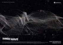 12일, 크로스오버 콘서트 INNER WAVE: 일렁임