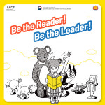 Be the Reader!, Be the Leader!...같이 읽고 함께 성장해요