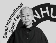 오정희, 서울국제도서전 홍보대사 사퇴