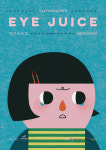말레이시아 일러스트레이터 지판엥 첫 개인전 EYE JUICE 서울 라이크디즈1601에서 개최