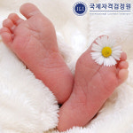 베이비시터(아이돌보미) 자격증 관련 온라인 무료교육 이벤트