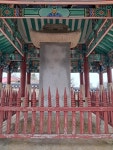 우수영 강강술래길과 법정스님마을도서관