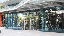 22일 서울문화예술교육센터 용산 재개관