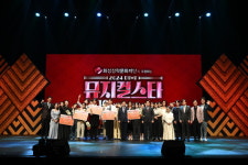 제10회 DIMF 뮤지컬스타 대상에 22세 이주찬