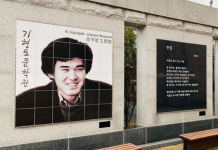 영원한 청년 시인들이 새긴 한국 문학사