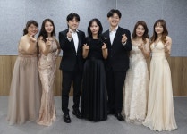 한여름 밤 시네마 콘서트