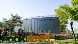  제천기적의도서관, 책 읽어주는 로봇 고양이 관외대출 서비스 확대