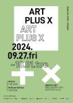 27일~10월 1일, 2024 아트플러스엑스 아트페어