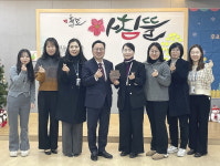 홀트아동복지회, 이장우  대전시장 아침뜰 방문 소식 알려