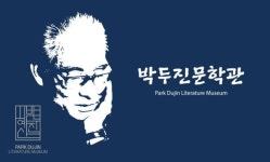 박두진 시인의 사주와 시 세계, 자연과 생명, 예술로 개화  [운으로 보는 문인]