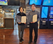 홀트강동복지관-메가박스 미사강변점,  발달장애인의 행복한 일상 지원 위한 업무협약 체결