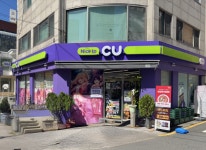 CU 가로수길점의 선한 영향력, Stage Of Angels와 함께 확산