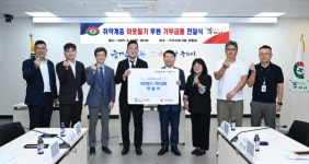 쿠팡CLS 퀵플렉스 협력사 더원로지스, 구리시와 취약계층 청소년 정기 후원