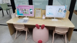 제주시 동광초등학교 병설유치원, 아이윙TV 리딩캣·스마트카드북 도입...디지털 독서교육 강화