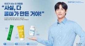 이슈=한국콜마, 비앤에이치, 오너 남매 갈등의 무대…이사회 개편 공방 격화(2부)