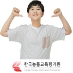 한국능률교육평가원, 무료수강 자존감·메타인지 관심자 대상 지도사 및 전문가 자격증 포함 150여 개 자격증 제공