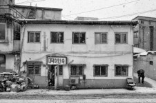 시인·소설가 이강산 다큐 사진집, 여인숙2-인간의 시간 전시회 열린다