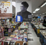 전북 군산 한길문고 나운점, 한길문고, 10만 권 침수 피해 딛고 일어선 지역의 대표 서점