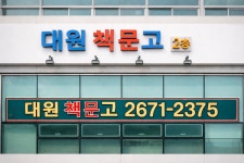 서울 영등포 '대원문고', 17년째 영등포에서 세대를 잇는 생활형 종합서점