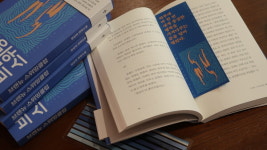 [인터뷰] 장상미 연작소설 브랜뉴 스위밍클럽,  늙음은 끝이 아니라, 다시 배우는 시간이다