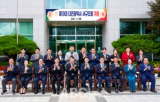 대전 서구의회, 7일 제10대 의회 개원