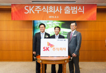 [ABC뉴스 칼럼] SK 두 글자에 남은 선경...일본의 식민지 정책이 낳은 이름