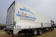 화물지입차 운수법인 (주)희망물류, 소속차주 현장 정착 위한 활발한 지원
