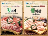 안전하고 믿을 수 있는 뒷고기를 제공하는 ‘숲풀림식품’