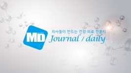 엠디저널 신사업본부, 병원실무자 대상 무료 병원광고 교육 시행