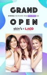 스킨79, 롯데백화점 영플라자 본점 뷰티스토어 라코스메띠끄 입점