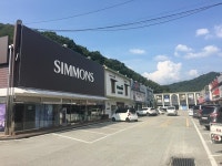 청주가구할인매장 ‘청원가구마을’ 대전가구청주가구 등에 입주자 파격혜택 및 할인행사