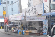 강릉 맛집 ‘주문진 대영유통’ KBS ‘6시내고향’ 비롯 각종 프로그램에 소개된 TV맛집