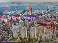 신풍역 메트로카운티 2차, 신길뉴타운 프리미엄 누린다