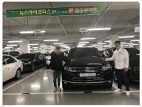 저신용중고차할부 업체 ‘차앤차모터스’, 중고차할부 업체 선택시 신중기해야 할 것 당부