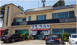 양양 맛집, ‘순면옥’…가성비 괜찮은 막국수·순두부집