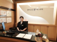 전주피부관리샵 전문가 김진주 원장, ‘결이고은’ 전주점 론칭으로 시너지 기대