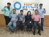 제주렌트카대여협동조합 ‘제주올카’ 고급차 합리적 가격에 예약 할 수 있어