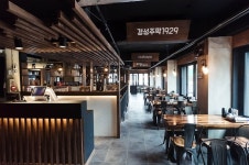 경성주막1929, 100호점 돌파를 앞두고 코엑스 창업박람회 참가